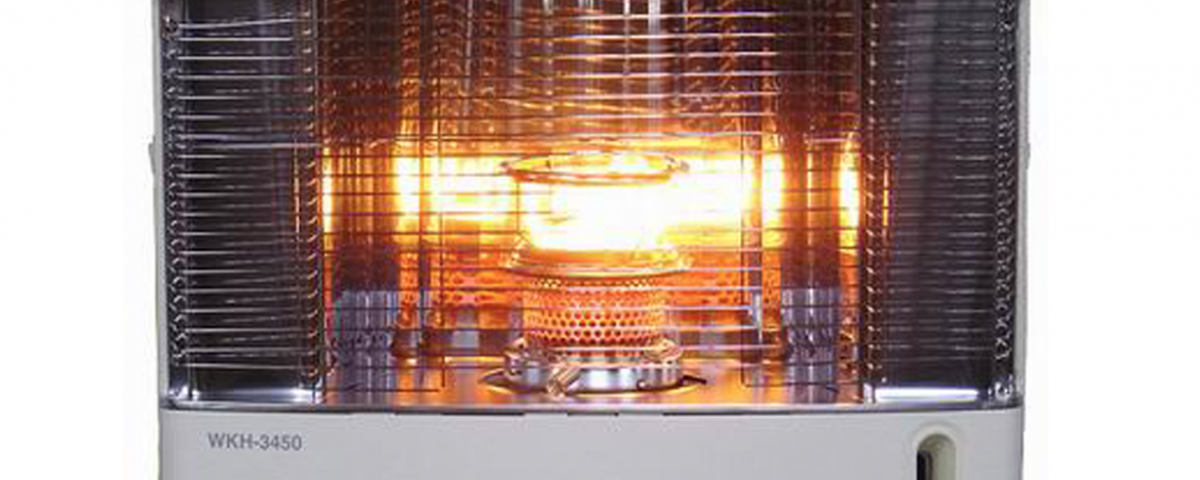 KERONA Kerosene Heater 5.2L - Gray
